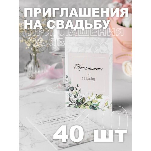 �������� ��������������� ��������, ���� 740�