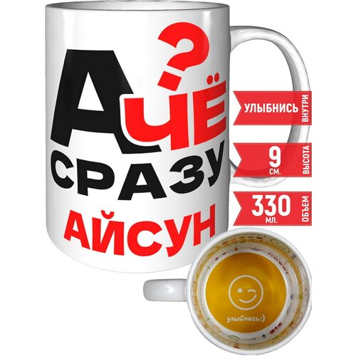 ������ � �� ����� ����� - �������� ������, ���� 588�