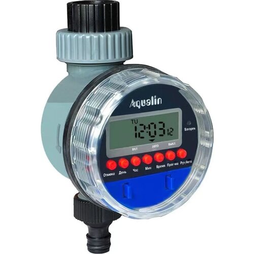     Aqualin AT02 c - .,  2468