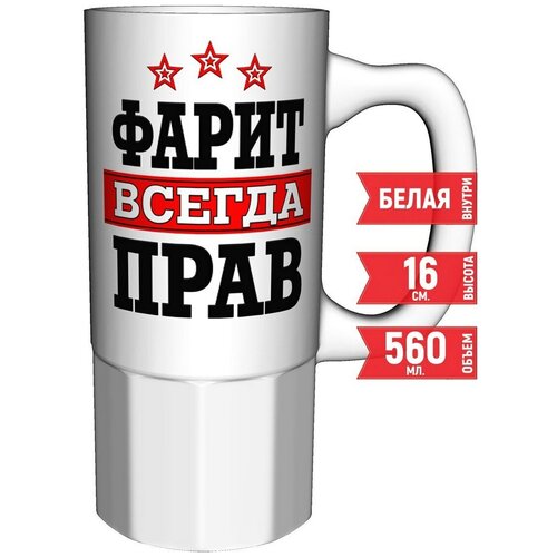      - 16 . 550 . .,  785 AV Podarki