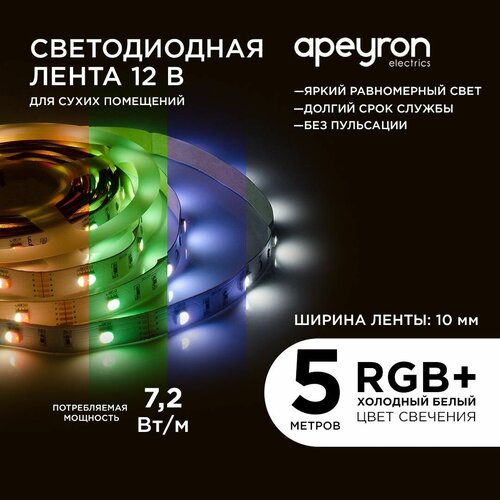    Apeyron Electrics 5 , IP20, SMD5050, 30 LED/, 7.2 /, 12 , RGB,  1106 Apeyron Electrics