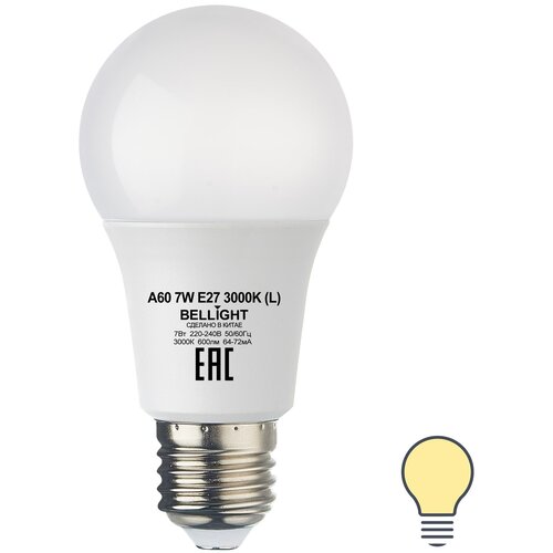 ����� ������������ Bellight E27 220-240 � 7 �� ����� ������� 600 �� ������ ����� ����, ���� 259�