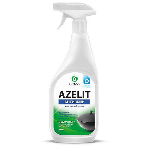     Grass Azelit -  600 ,  180