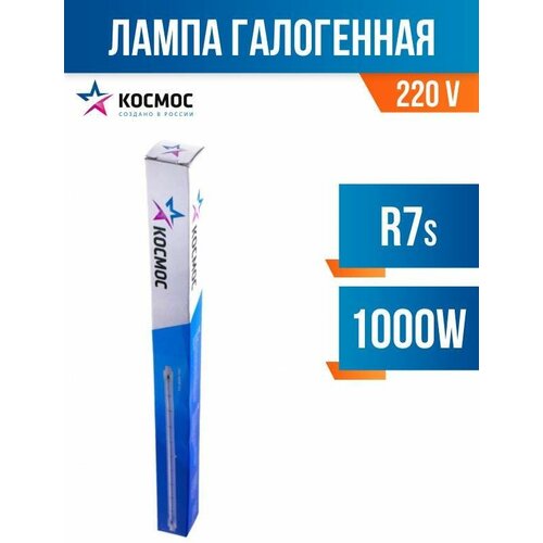 ������ J254 R7s 230V 1000W LKsmJ254230V1000W* (���. 5415), ���� 192�