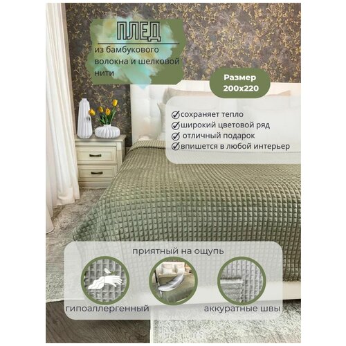 ���� ������ 200�220 �� �� �����, ���� 1860�