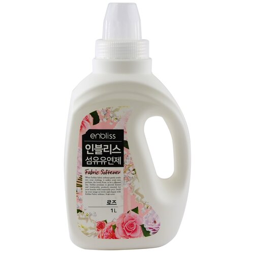    HB Global Enbliss Fabric Softener () 1 .,  350