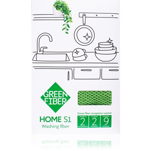     Green Fiber HOME S1, ,  699