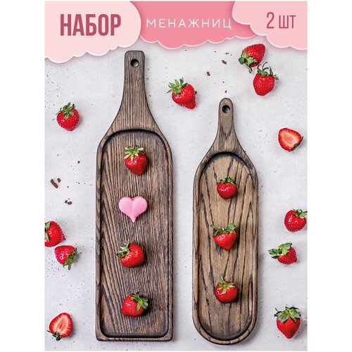 ����� ����� ������������� Wooden people �����������, ���� 2400�