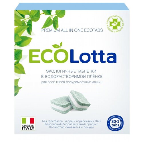     ECOLOTTA All-in-1 30 .+1 ,  1470