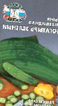 дыня Богатырь зеленый (дыня змеевидная)